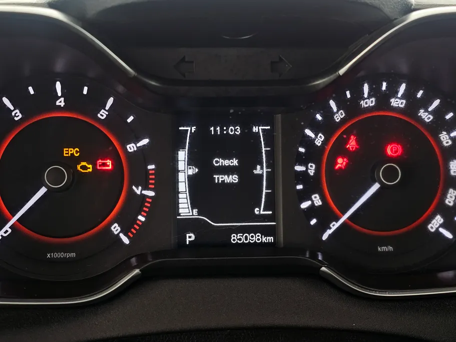 شيري اريزو 5 Comfort 2023 