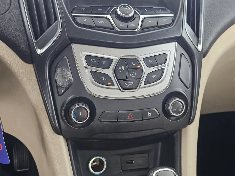 شيري اريزو 5 Comfort 2023 