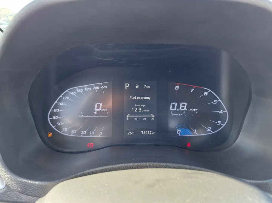 2023 Hyundai Accent Smart 