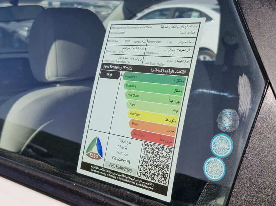 2024 Hyundai Accent Fleet 