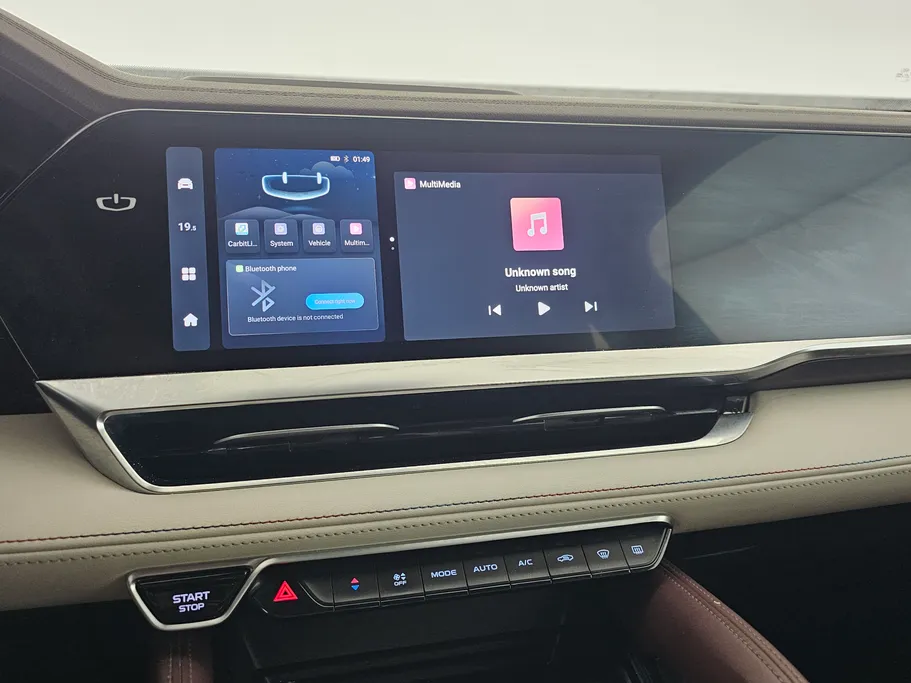 2023 Geely Mongaro Smart GC 