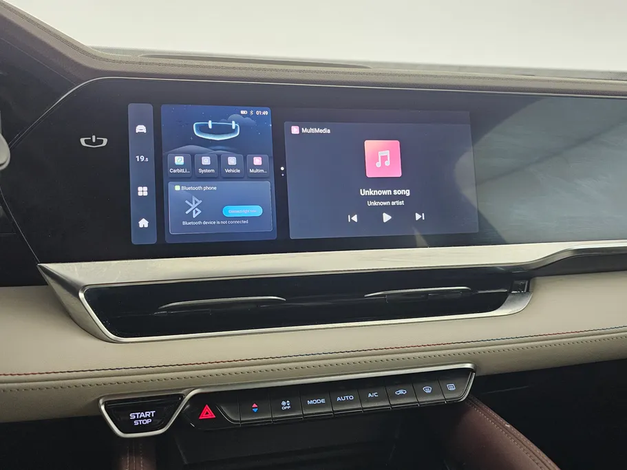 2023 Geely Mongaro Smart GC 