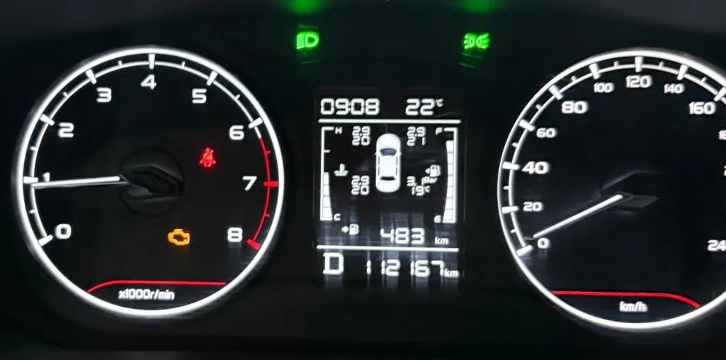 2023 Geely Emgrand GS 