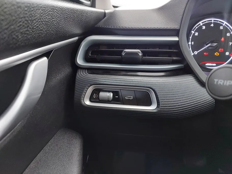 2023 Geely Emgrand GS 