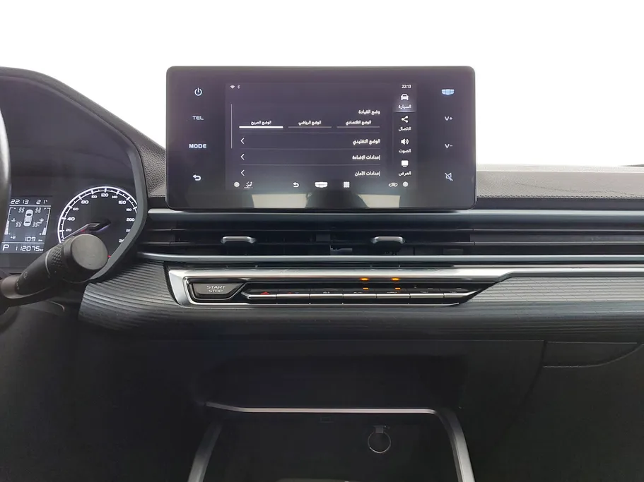 2023 Geely Emgrand GS 