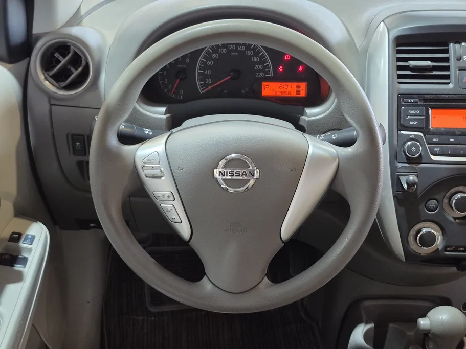 نيسان صني S 2021 