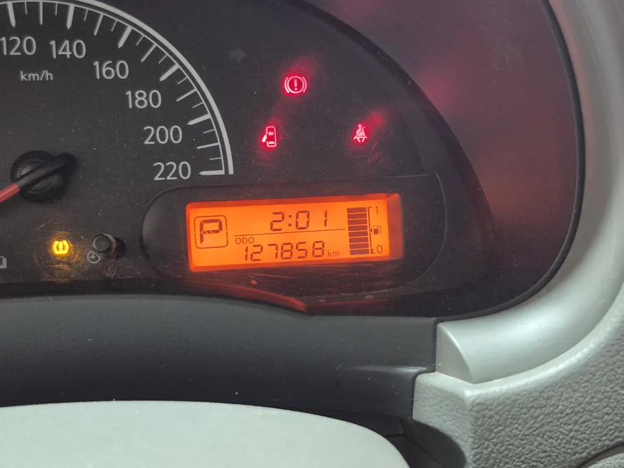 نيسان صني S 2021 