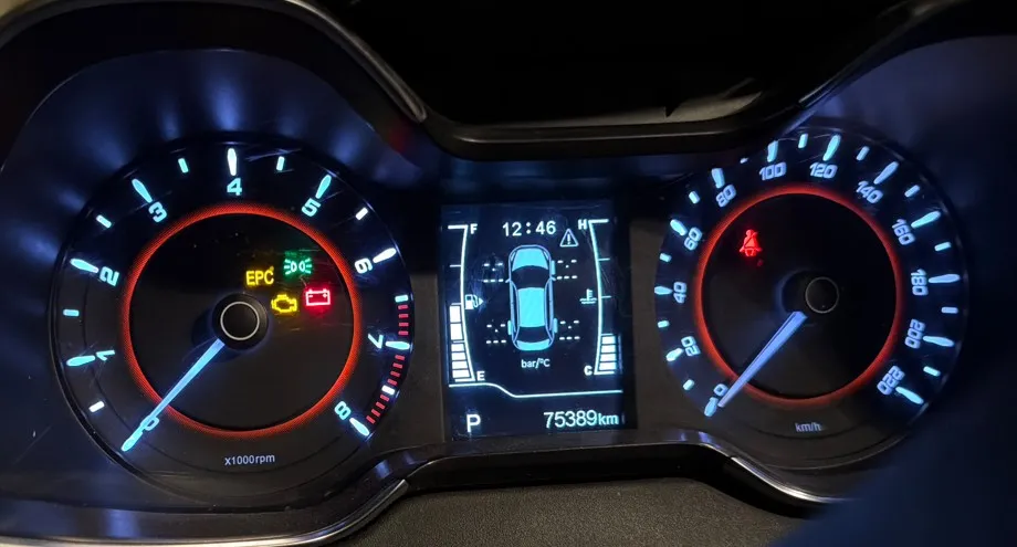 شيري اريزو 5 Comfort 2023 