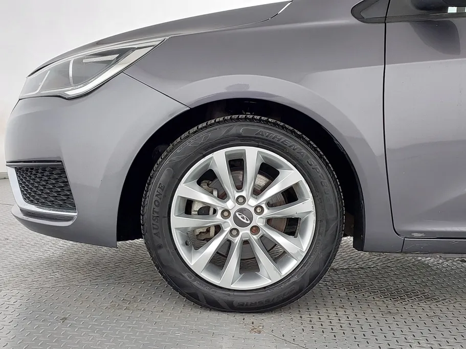 شيري اريزو 5 Comfort 2023 