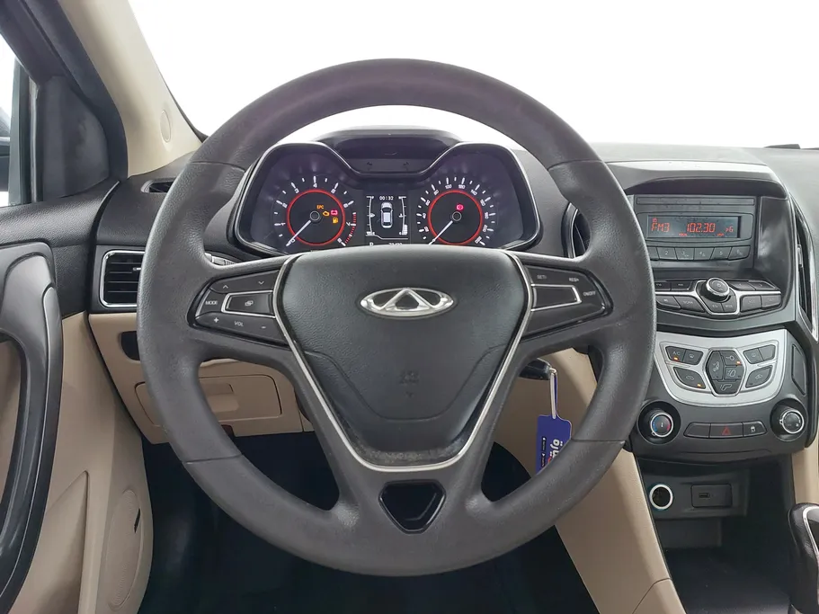 شيري اريزو 5 Comfort 2023 