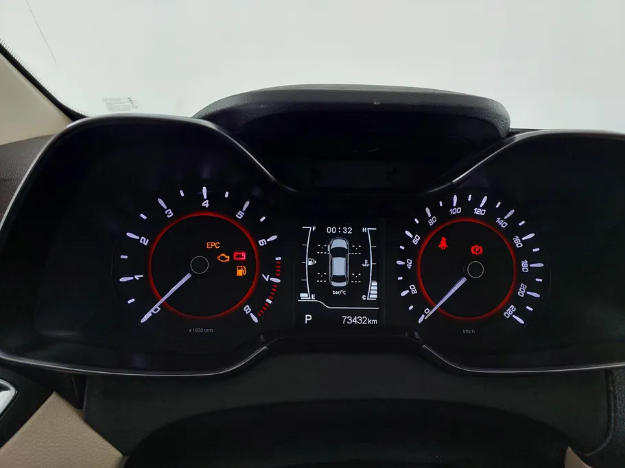 شيري اريزو 5 Comfort 2023 