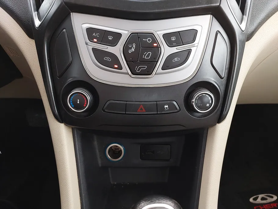 شيري اريزو 5 Comfort 2023 