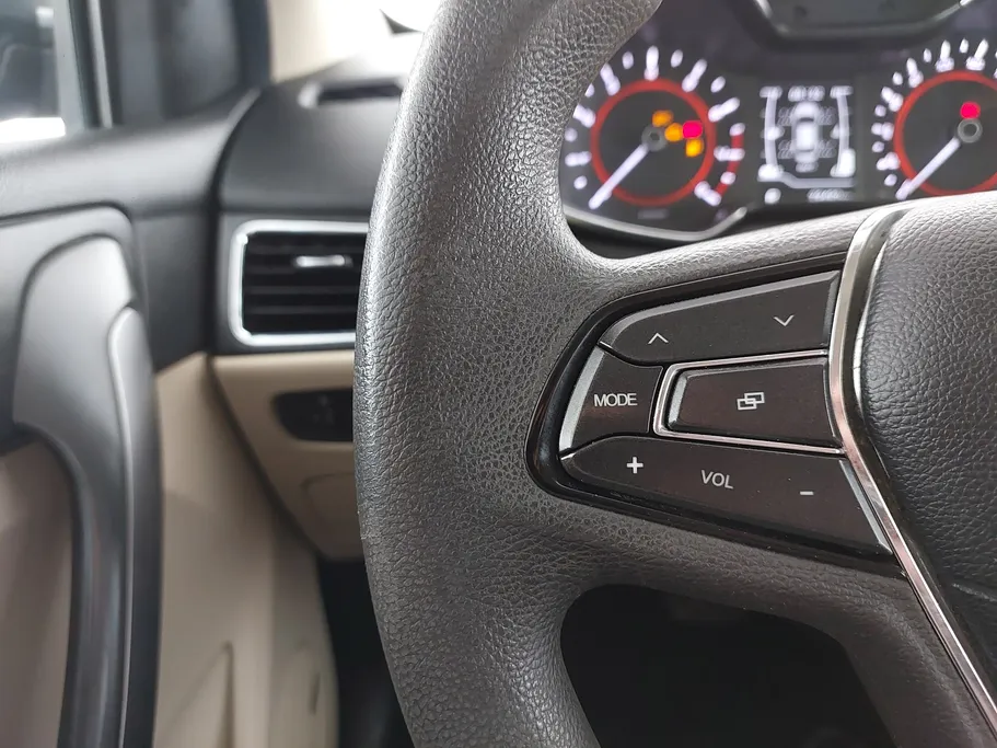 شيري اريزو 5 Comfort 2023 