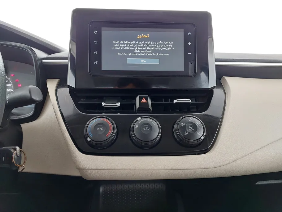 2023 Toyota Corolla XLI 