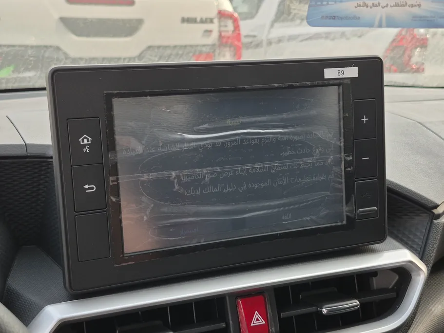 2024 Toyota Raize LIMITED 