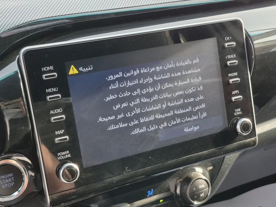 تويوتا هايلكس GR Sport 2025 