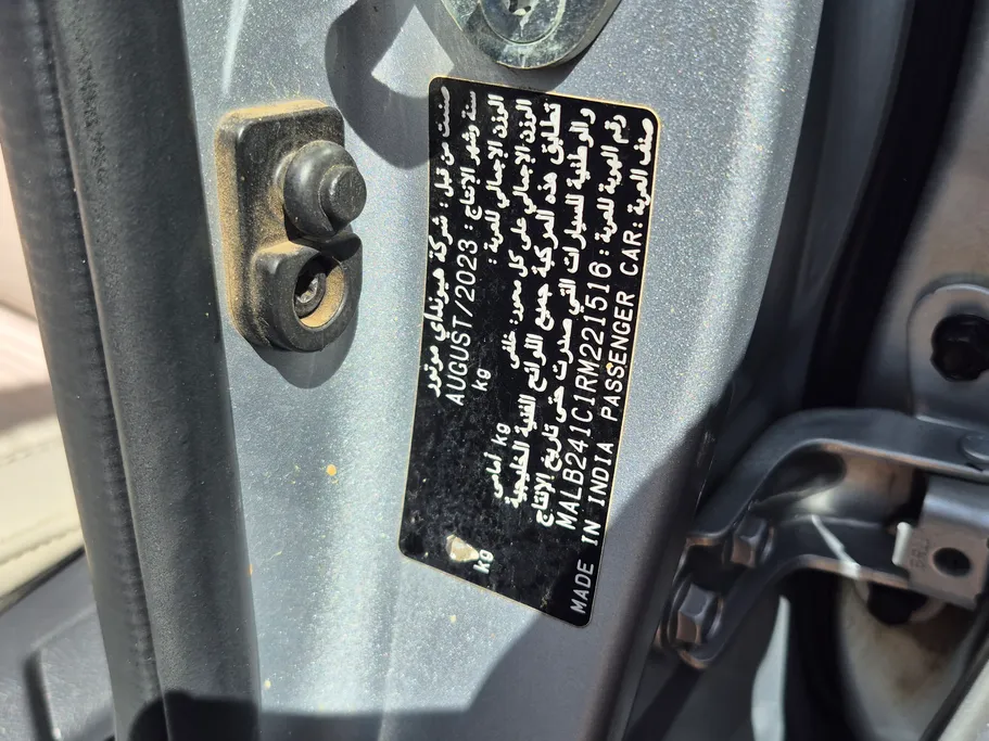 2024 Hyundai Grand i10 Fleet 