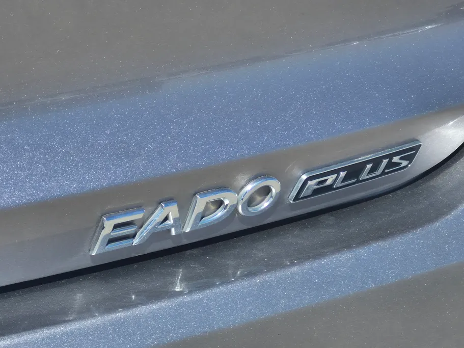 2023 Changan Eado Plus Smart 