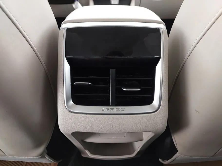 شيري اريزو 5 Comfort 2024 