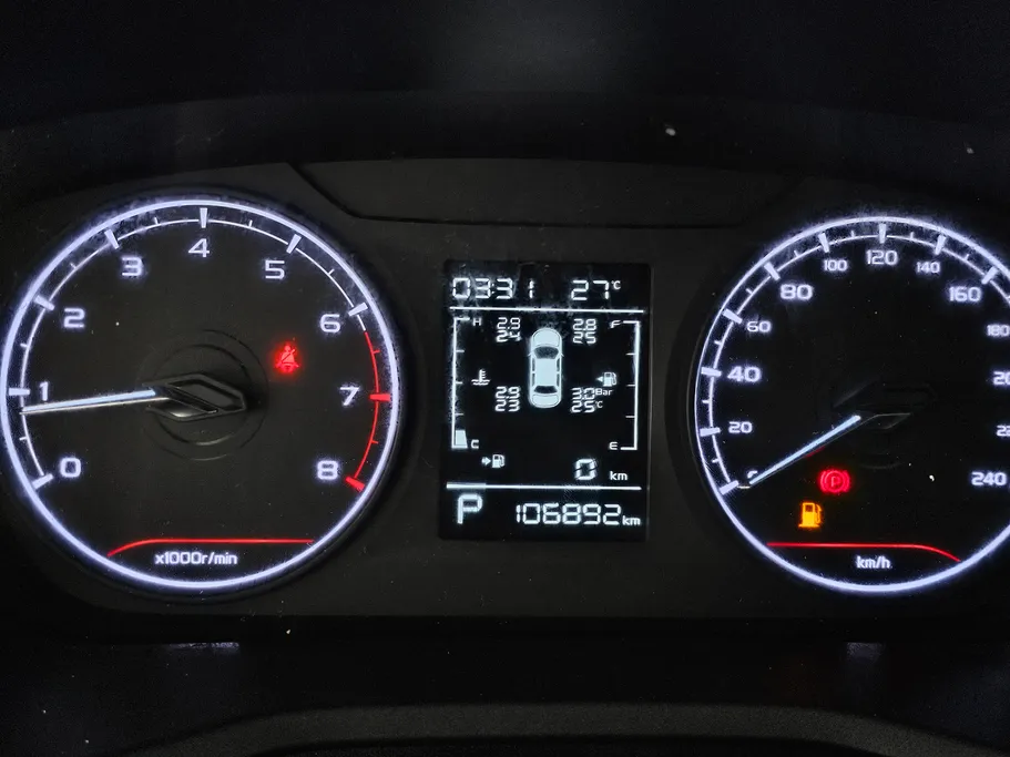 2023 Geely Emgrand GS 