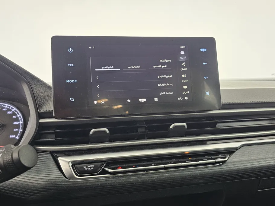 2023 Geely Emgrand GS 