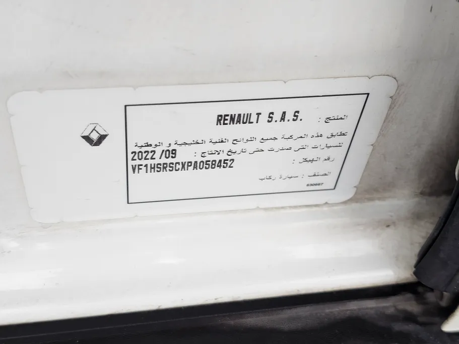 2023 Renault Duster PE 