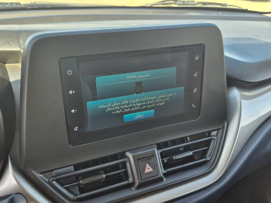 سوزوكي بالينو GL 2024 