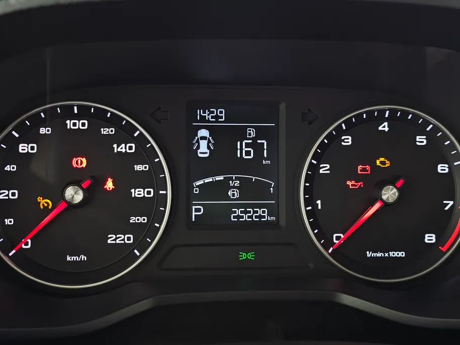 ام جي 5 STD 2024 