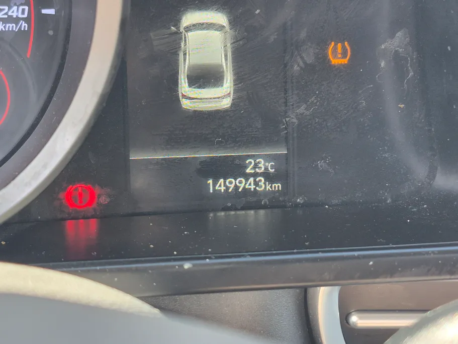 2023 هيونداي Elantra سمارت 