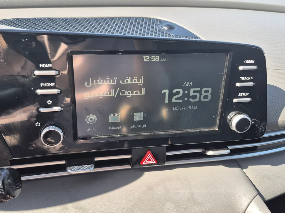 2023 هيونداي Elantra سمارت 