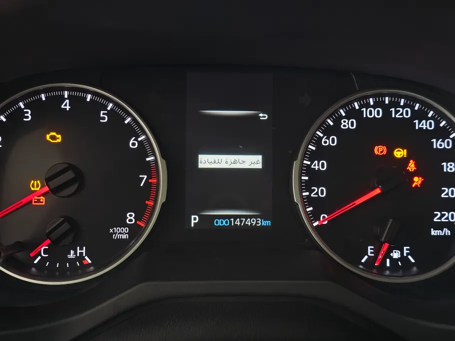 2023 تويوتا RAV4 LE 