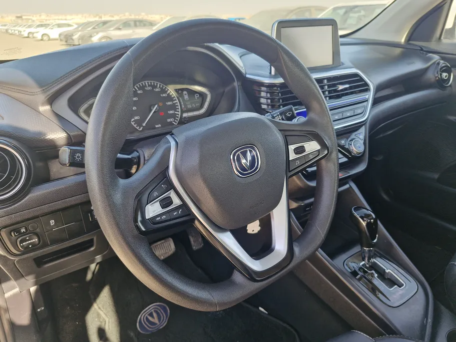 شانجان السفن Full Option 2023 