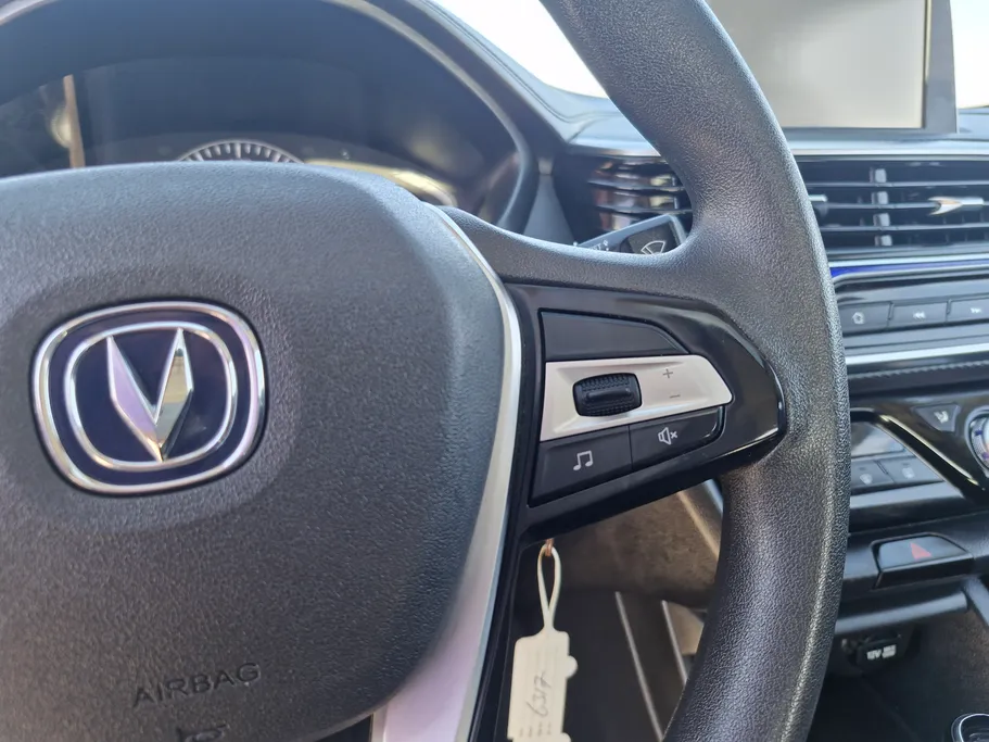 شانجان السفن Full Option 2023 