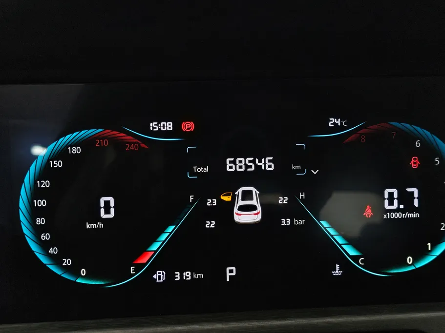 شانجان CS35 Plus Smart 2023 