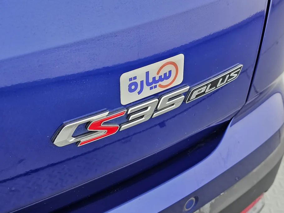 شانجان CS35 Plus Smart 2023 