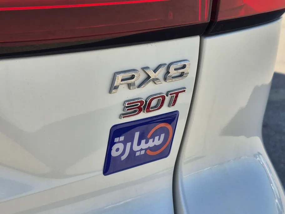 ام جي RX8 LUX 2024 