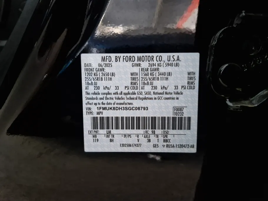 2025 Ford Explorer Active 200A 