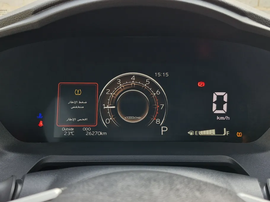 تويوتا يارس Y Plus 2024 