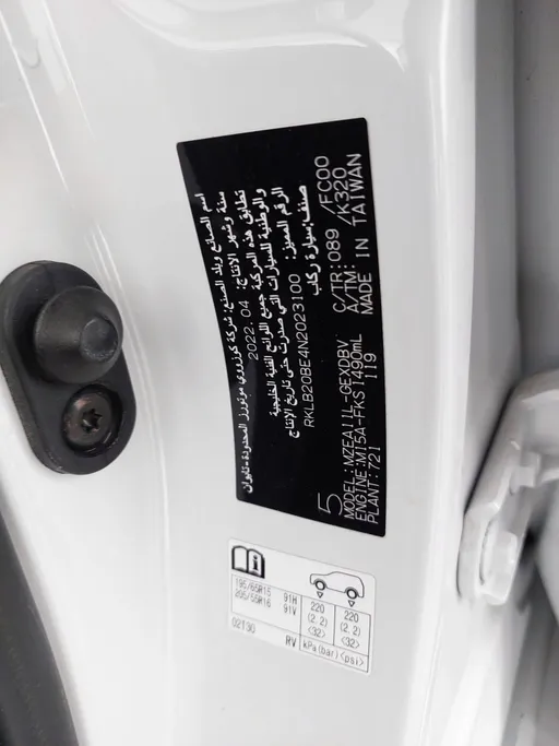 2022 Toyota Corolla XLI 