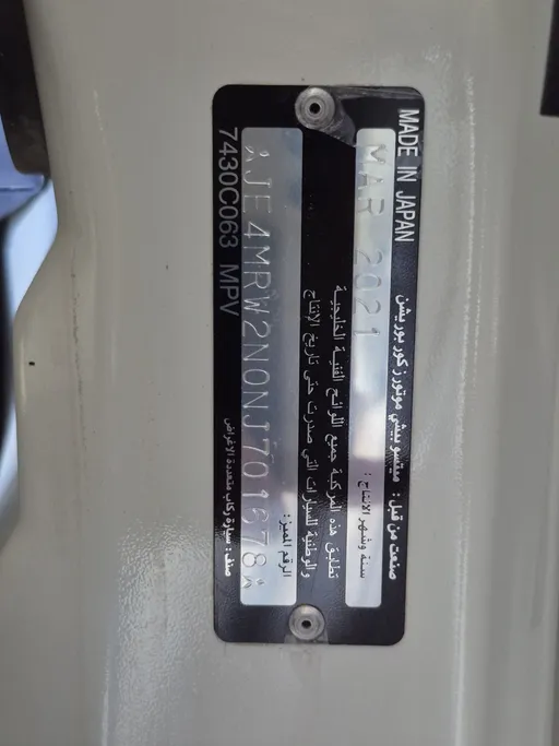 2022 Mitsubishi Pajero GLS 5Doors 