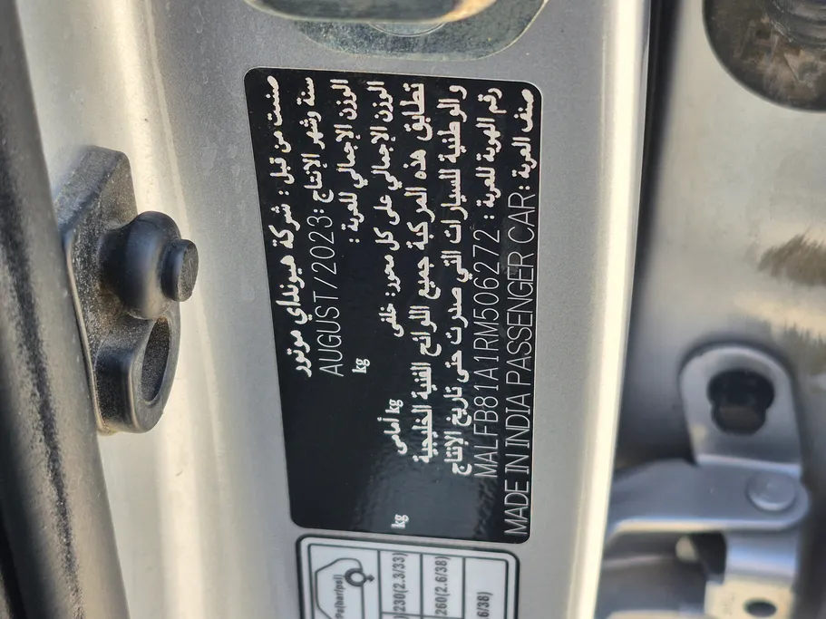 2024 Hyundai Venue Smart 