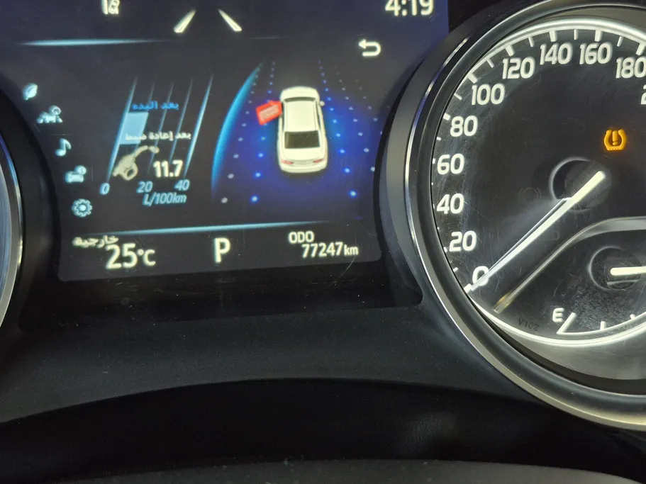 تويوتا كامري Limited 2022 