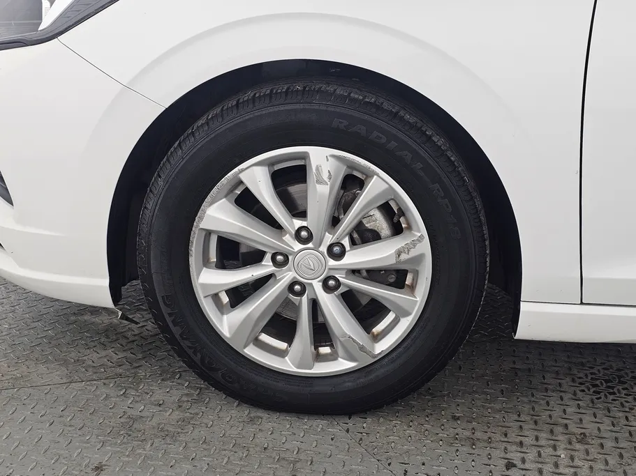 شانجان ايدو بلس Trend 2023 