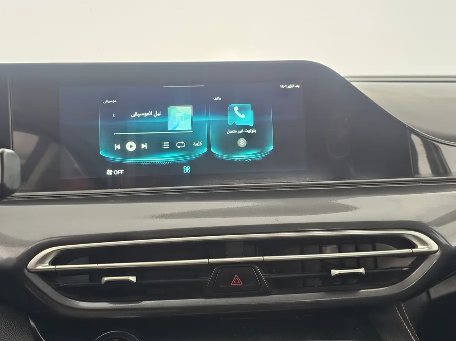 شانجان ايدو بلس Trend 2023 