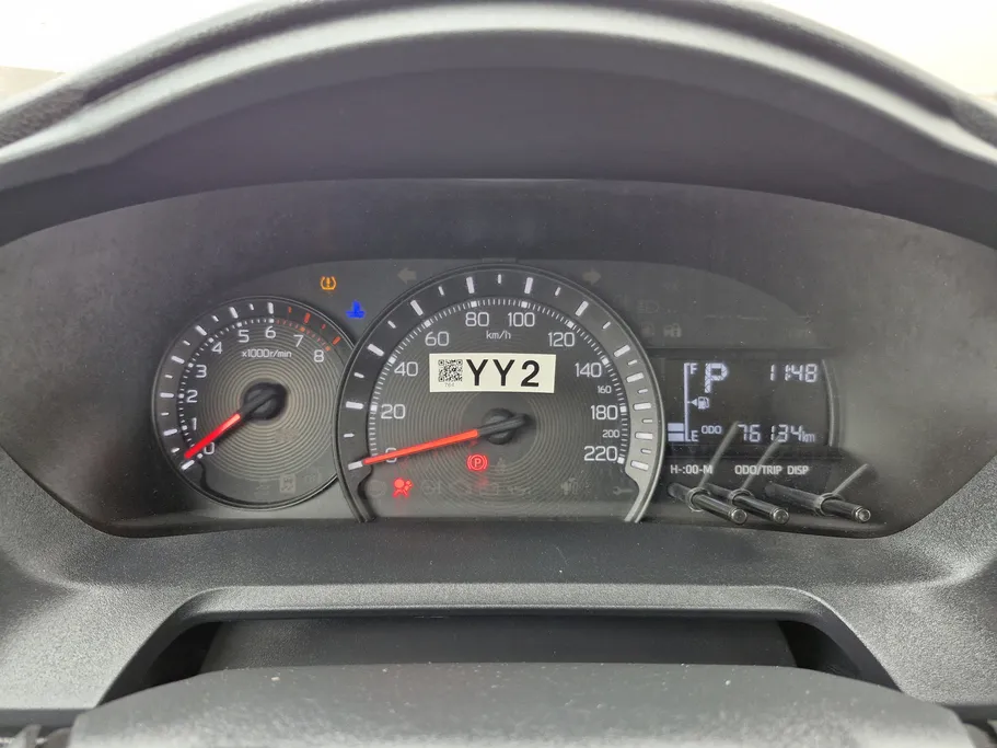 تويوتا يارس Y 2023 