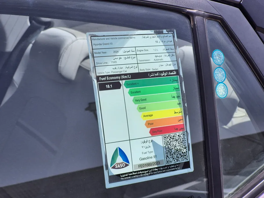 هيونداي Grand i10 فلييت 2024 