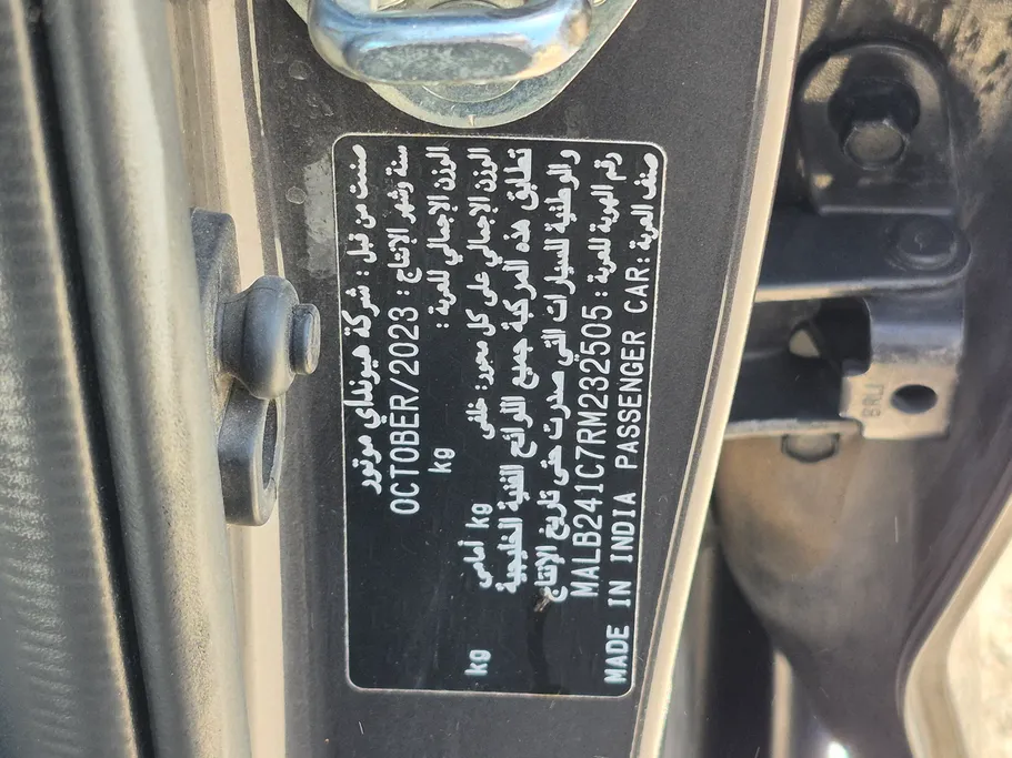 هيونداي Grand i10 فلييت 2024 