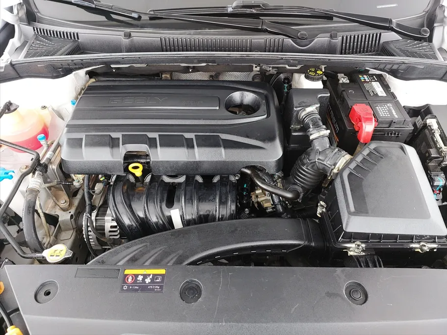 2023 Geely Emgrand GF 