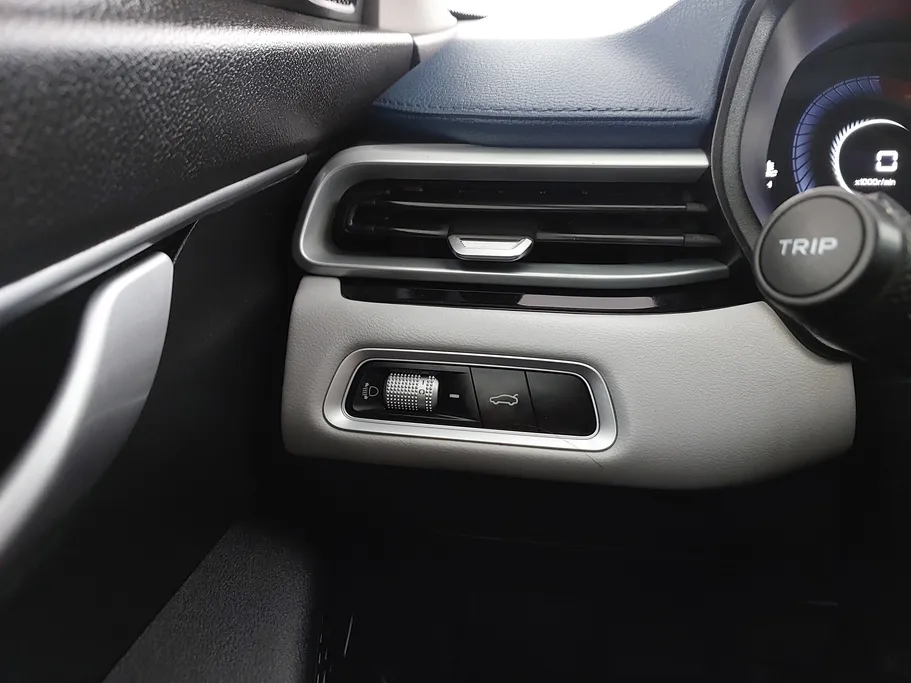 2023 Geely Emgrand GF 