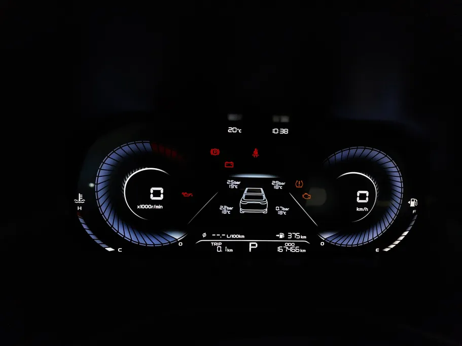 2023 Geely Emgrand GF 